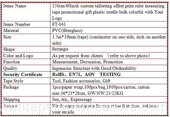 Medidor de textiles suaves de vinilo de 60 pulgadas / 150 cm que mide artículos de regalo de marca de ropa funcional de China con el logotipo o los nombres de la empresa